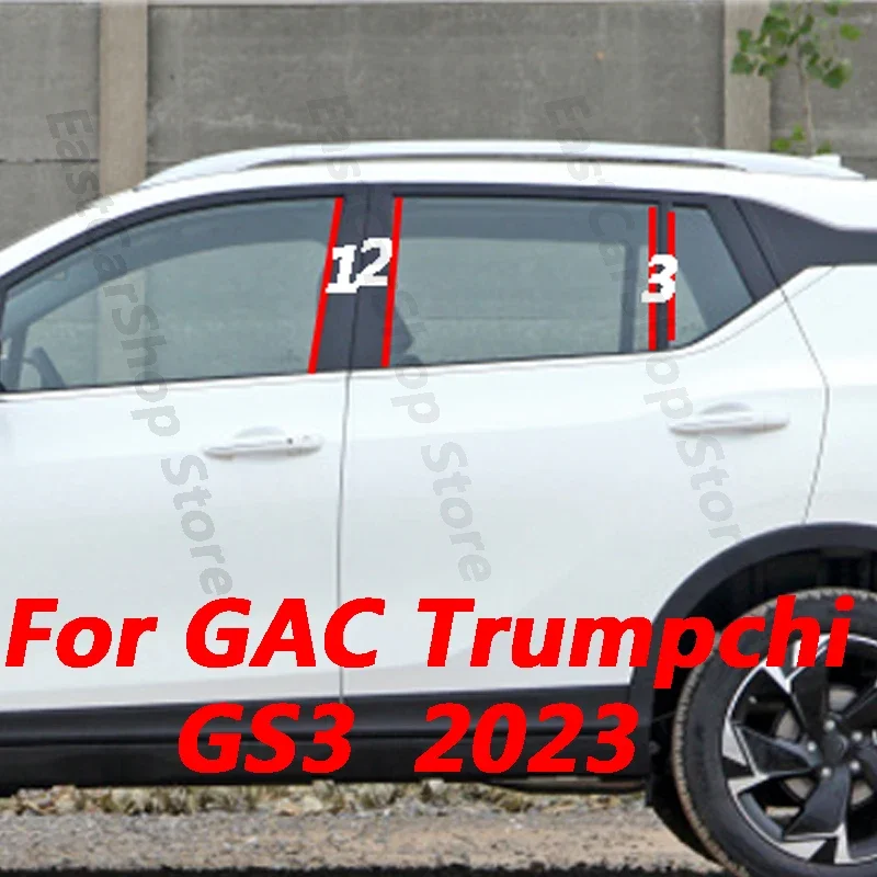 Для GAC Trumpchi GS3 2023 отделка центральной двери окна центральной колонки Декоративная полоса PC B C крышка столба аксессуары
Для GAC Trumpchi GS3 2023 отделка центральной двери окна центральной колонки Декоративная полоса PC B C крышка столба аксессуары