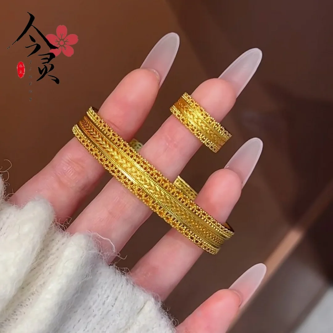 Delicate lace craft shows gentle luxury, Wealthy Wheat Ear Lace Bangle & Ring Set For Women 24K Gold AU999, elegant and grand
Delicate lace craft shows gentle luxury, Wealthy Wheat Ear Lace Bangle & Ring Set For Women 24K Gold AU999, elegant and grand