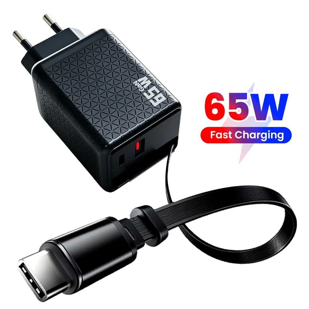 Быстрое зарядное устройство USB Type C мощностью 65 Вт с выдвижным кабелем USB C для Iphone, Xiaomi, Samsung, Huawei, QC3.0, PD, USB C, настенное зарядное устройство для телефона
Быстрое зарядное устройство USB Type C мощностью 65 Вт с выдвижным кабелем USB C для Iphone, Xiaomi, Samsung, Huawei, QC3.0, PD, USB C, настенное зарядное устройство для телефона