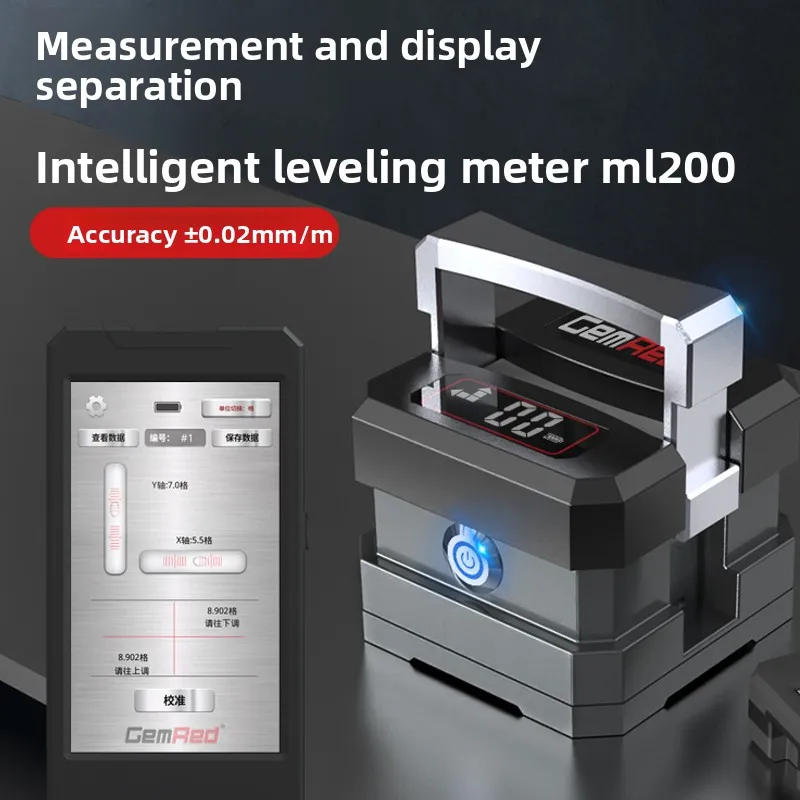 Machine tool lathe digital Leveling device biax XY high-precision 0.02 Independent handheld display spirit level portal frame
Machine tool lathe digital Leveling device biax XY high-precision 0.02 Independent handheld display spirit level portal frame