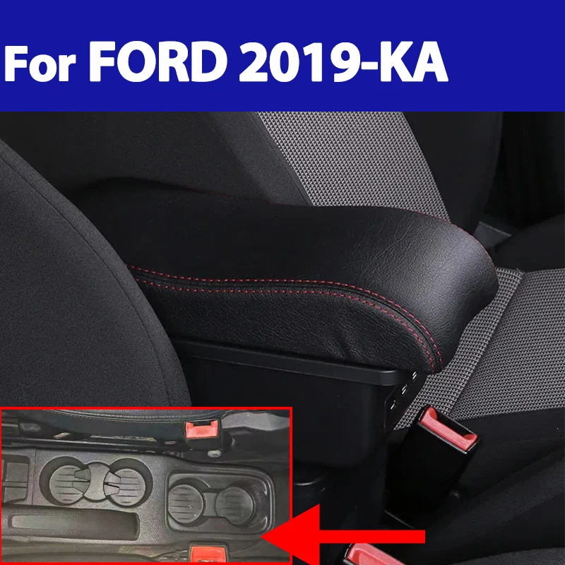 For Ford KA 2019 car armrest box interior modification double-layer USB storage box center console car accessories elbow support
For Ford KA 2019 car armrest box interior modification double-layer USB storage box center console car accessories elbow support
