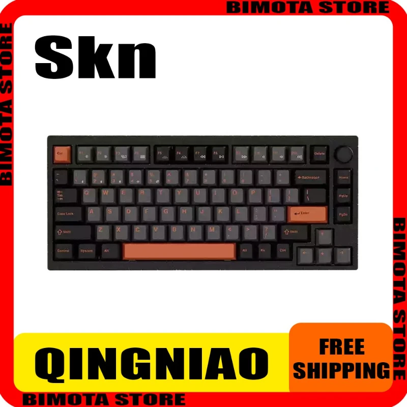 SKN Qingniao 87HE Magnetic Switch 3Mode Keyboard 87 Keys RGB Wireless Customized All Aluminum Game E-sports Computer Keyboard
SKN Qingniao 87HE Magnetic Switch 3Mode Keyboard 87 Keys RGB Wireless Customized All Aluminum Game E-sports Computer Keyboard