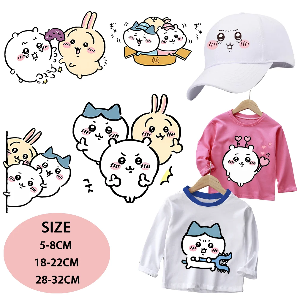 Chiikawas Heat Transfer Sticker Sweatshirt Clothes Hat DIY Usagi Hachiware Cute Anime Patches Iron on Patches Decal Appliqu Gift
Chiikawas Heat Transfer Sticker Sweatshirt Clothes Hat DIY Usagi Hachiware Cute Anime Patches Iron on Patches Decal Appliqu Gift