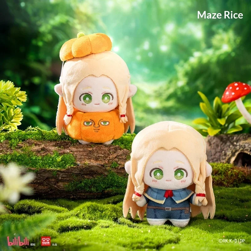 Dungeon Meal Monster Dress Up Series Blind Box Anime Figure Plush Doll Action Figure Collectible Model Toy Birthday Gift
Dungeon Meal Monster Dress Up Series Blind Box Anime Figure Plush Doll Action Figure Collectible Model Toy Birthday Gift