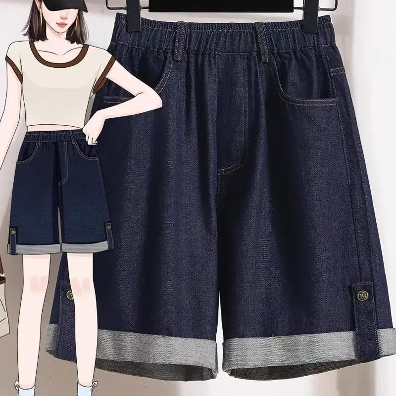 Fashionable high waisted denim shorts women in summer new elastic waist button decoration versatile casual loose shorts
Fashionable high waisted denim shorts women in summer new elastic waist button decoration versatile casual loose shorts