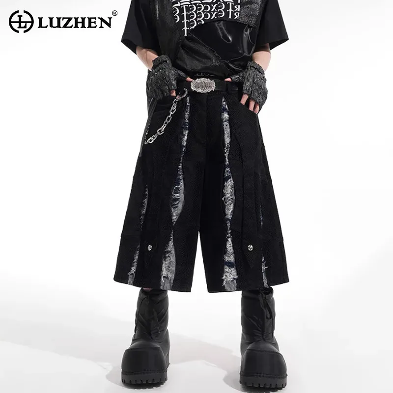 LUZHEN Original 2025 Summer Personalized Street Wear Men's Stylish Burr Edge Splicing Design Shorts Loose Sleeveless Vest JY2673
LUZHEN Original 2025 Summer Personalized Street Wear Men's Stylish Burr Edge Splicing Design Shorts Loose Sleeveless Vest JY2673