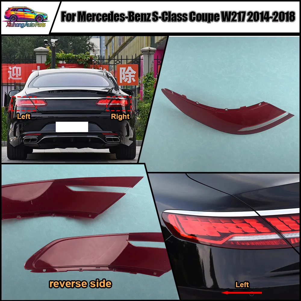 Car Outer Tail Lamp Cover Brake Lights Shell Taillight Lens Plexiglass 2014 2015 2016-2018 For Mercedes-Benz S-Class Coupe W217
Car Outer Tail Lamp Cover Brake Lights Shell Taillight Lens Plexiglass 2014 2015 2016-2018 For Mercedes-Benz S-Class Coupe W217