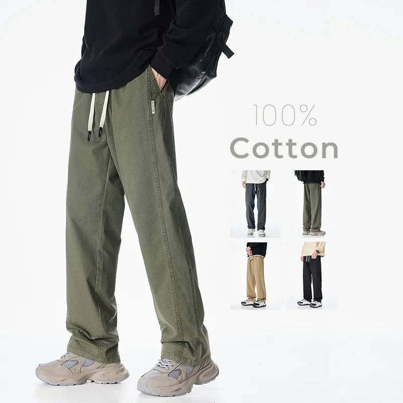 Brand Men's Casual Pants Fashion Korean Straight 100% Cotton Trousers Comfortable Baggy Elastic Waist Male Jogging Sweatpants
Brand Men's Casual Pants Fashion Korean Straight 100% Cotton Trousers Comfortable Baggy Elastic Waist Male Jogging Sweatpants