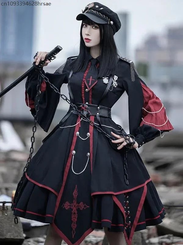 Dark Gothic Military Style Lolita Dress 3 Pieces Set Black Long Sleeves Polyester Lolita Dress Outfit
Dark Gothic Military Style Lolita Dress 3 Pieces Set Black Long Sleeves Polyester Lolita Dress Outfit