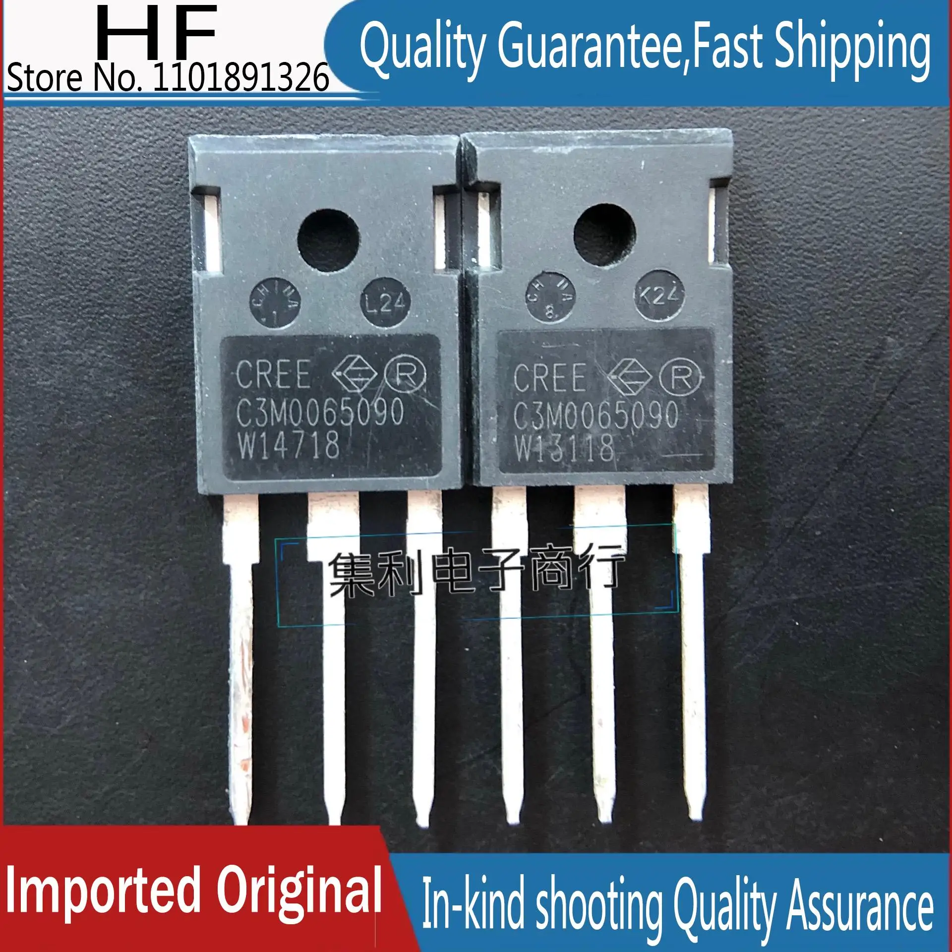 10PCS/lot C3M0065090 C3M0065090D 39A900VMOS Imported Original In Stock Fast Shipping Quality Guarantee
10PCS/lot C3M0065090 C3M0065090D 39A900VMOS Imported Original In Stock Fast Shipping Quality Guarantee