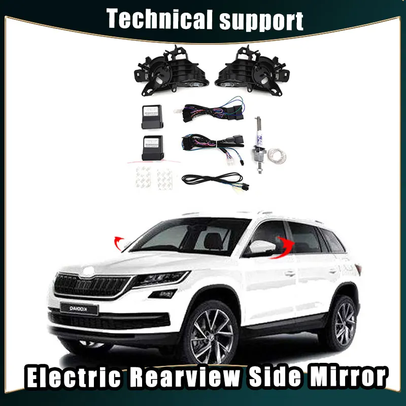 For Skoda KODIAQ 2017-2023 Auto Intelligent Automatic Car Electric Rearview Side Mirror Folding System Kit Module
For Skoda KODIAQ 2017-2023 Auto Intelligent Automatic Car Electric Rearview Side Mirror Folding System Kit Module