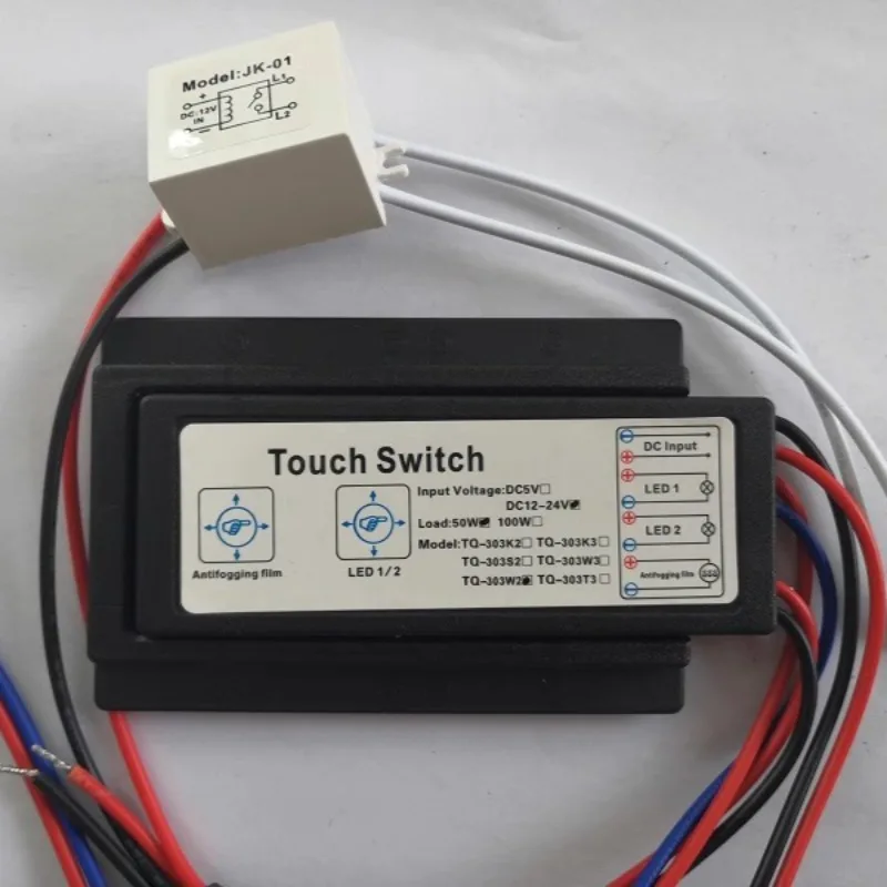 TQ-303W2 Smart Anti-Fog Bathroom Mirror Touch Switch Dual-Control 12V/24V 50W Sensor Glass
TQ-303W2 Smart Anti-Fog Bathroom Mirror Touch Switch Dual-Control 12V/24V 50W Sensor Glass
