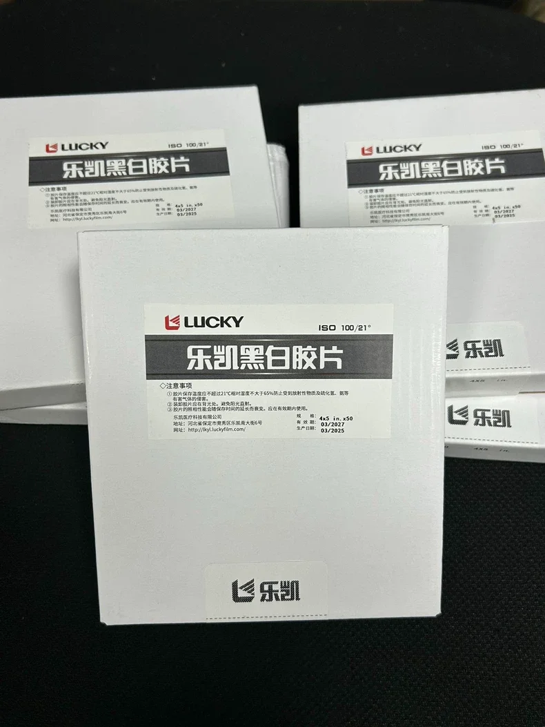 Lucky Large Format Long Term 100 /400 Degree Black And White Film SHD 4x5 / 5x7 / 8x10IN Film Negative Film (Shelf life: 2026)
Lucky Large Format Long Term 100 /400 Degree Black And White Film SHD 4x5 / 5x7 / 8x10IN Film Negative Film (Shelf life: 2026)