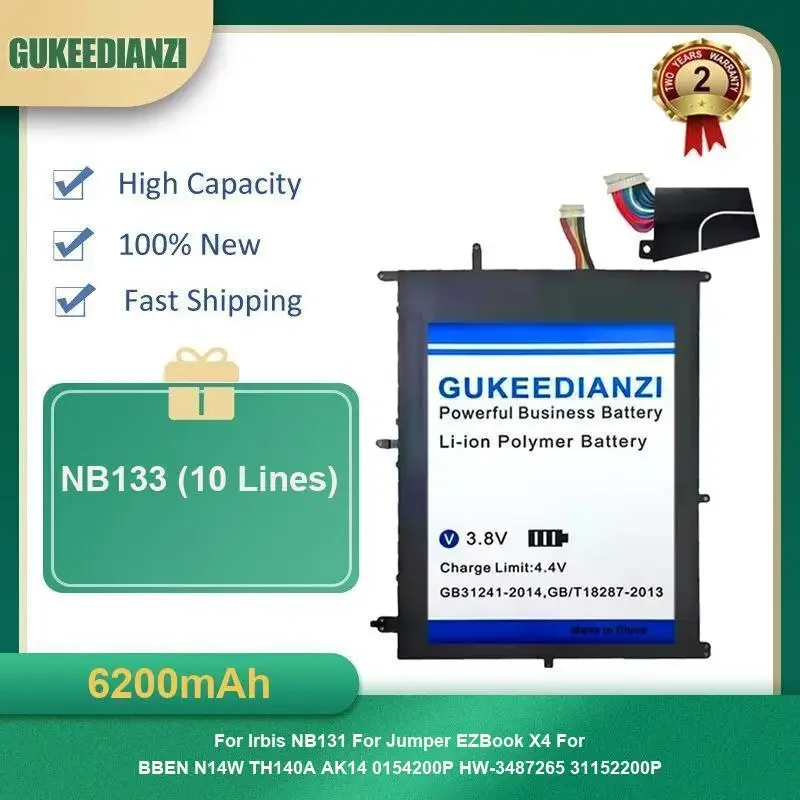 6200mAh NB133 (10 Lines) Battery For Irbis NB131 For Jumper EZBook X4 For BBEN N14W TH140A AK14 0154200P HW-3487265 31152200P
6200mAh NB133 (10 Lines) Battery For Irbis NB131 For Jumper EZBook X4 For BBEN N14W TH140A AK14 0154200P HW-3487265 31152200P