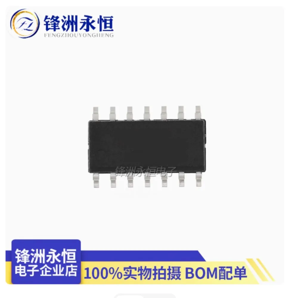 Free Ship 20PCS SOP14 929 PC929
Free Ship 20PCS SOP14 929 PC929