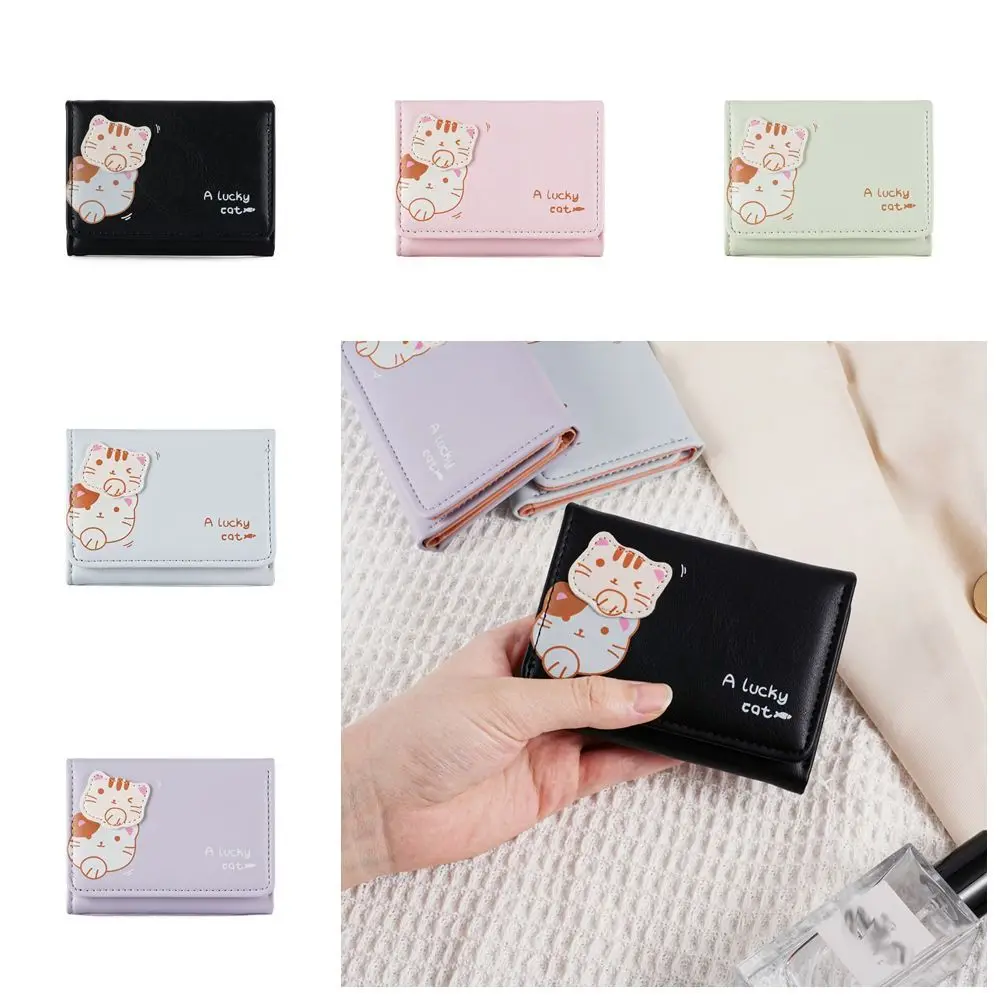 Portable Solid Color Cartoon Cat Short Wallet Korean Style Multi-card Slot Coin Purse PU Leather Card Pocket Cute Card Bag Women
Portable Solid Color Cartoon Cat Short Wallet Korean Style Multi-card Slot Coin Purse PU Leather Card Pocket Cute Card Bag Women
