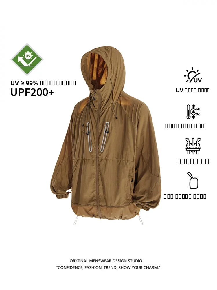 Мужская легкая дышащая одежда для активного отдыха и альпинизма из ледяного шелка с охлаждающим эффектом, защита от солнца UPF200, ультралегкая верхняя одежда
Мужская легкая дышащая одежда для активного отдыха и альпинизма из ледяного шелка с охлаждающим эффектом, защита от солнца UPF200, ультралегкая верхняя одежда