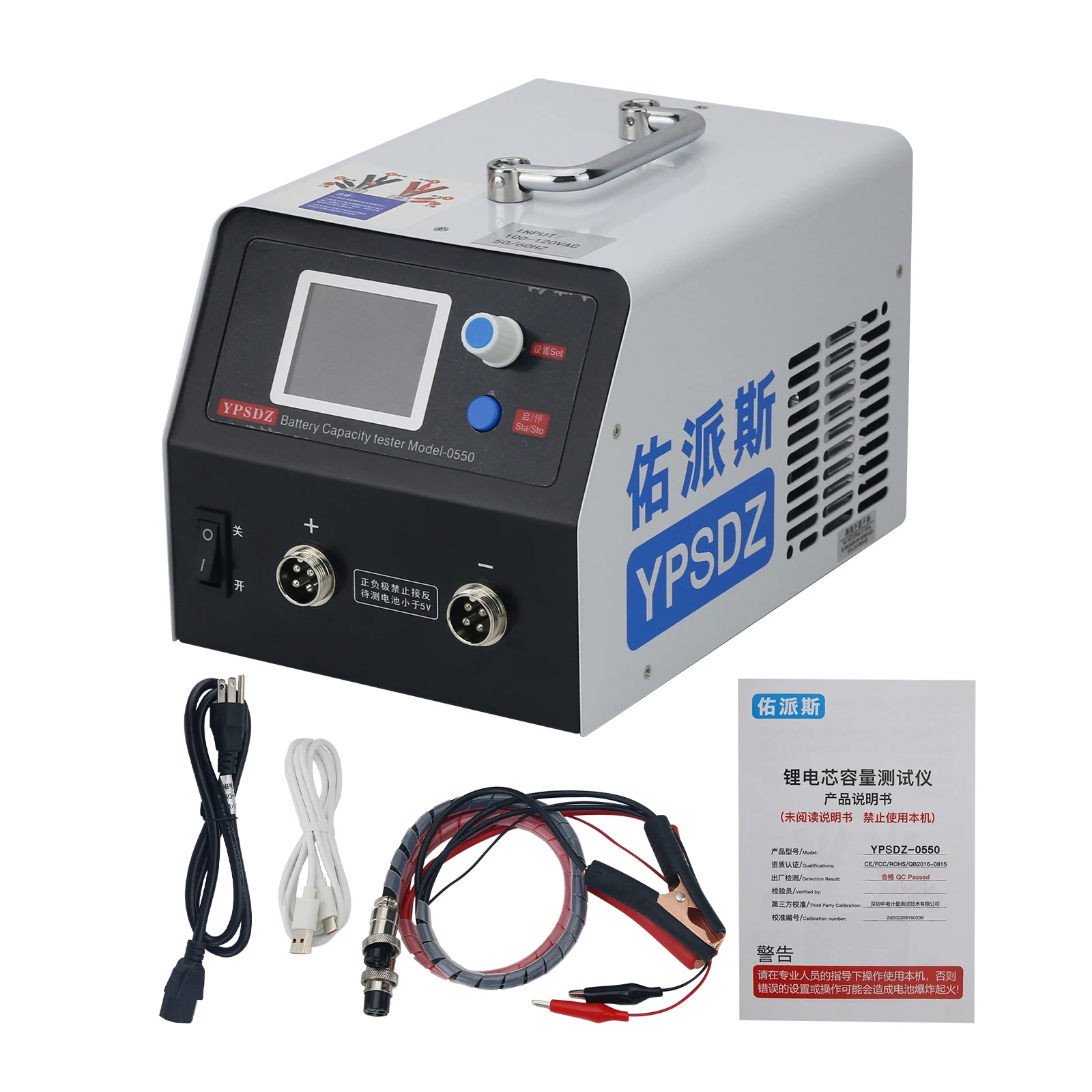 YPSDZ-0550 Lithium Battery Capacity Tester Battery Discharge Capacity Tester Discharge Equalization
YPSDZ-0550 Lithium Battery Capacity Tester Battery Discharge Capacity Tester Discharge Equalization