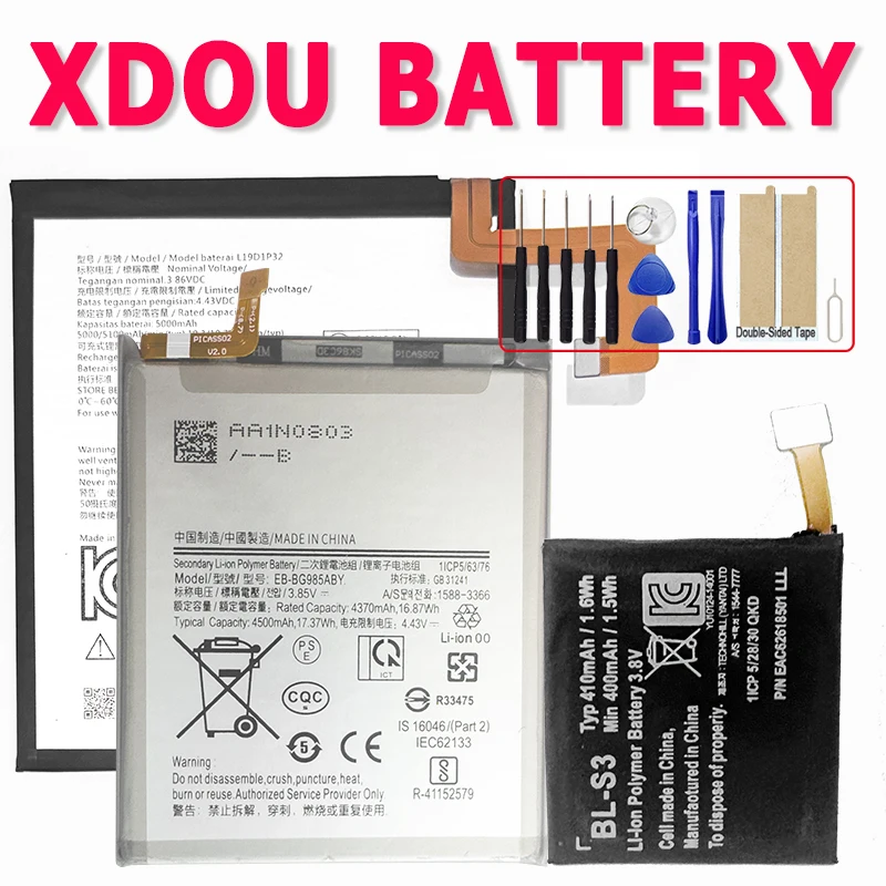 XDOU 7.4V 10000mAh GSP0931134 01 Replacement Battery For JBL Boombox bluetooth wireless speaker JEM3316 JEM3317 JEM3318r + Tool
XDOU 7.4V 10000mAh GSP0931134 01 Replacement Battery For JBL Boombox bluetooth wireless speaker JEM3316 JEM3317 JEM3318r + Tool