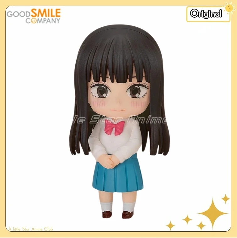 GSC Nendoron 2885 Kimi Ni Todoke Kuronuma Sawako 2.0 Anime Figure Collection Model
GSC Nendoron 2885 Kimi Ni Todoke Kuronuma Sawako 2.0 Anime Figure Collection Model