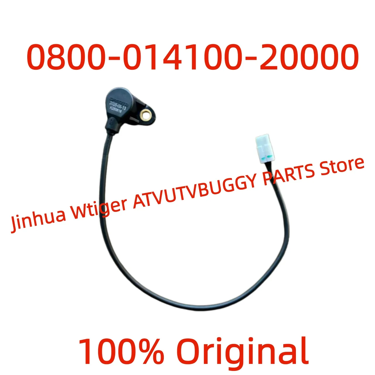 Original RPM Sensor of Crank Position 0800-014100-20000 For CFMOTO ATV 450 520 625 800 1000 UTV SSV CF400AZ-3S CF800AZ-2A
Original RPM Sensor of Crank Position 0800-014100-20000 For CFMOTO ATV 450 520 625 800 1000 UTV SSV CF400AZ-3S CF800AZ-2A