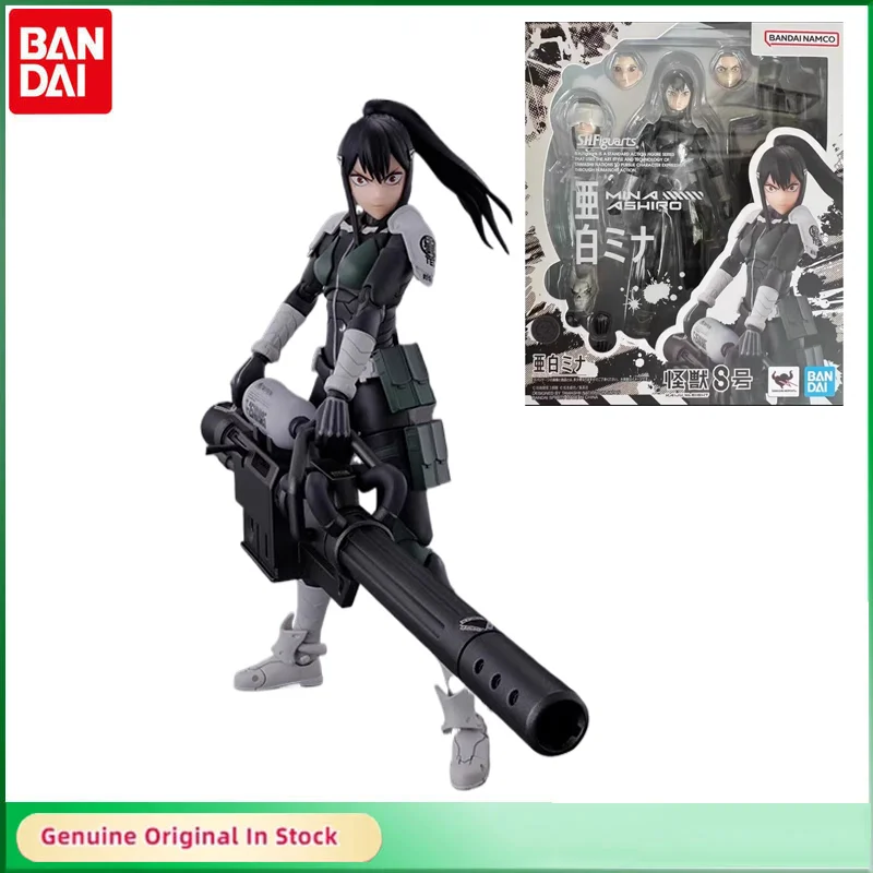 Bandai Original SHFiguarts Kaiju No. 8 Ashiro Mina Action Figure Assembly Model Kit Collectible Ornaments Kids Gift
Bandai Original SHFiguarts Kaiju No. 8 Ashiro Mina Action Figure Assembly Model Kit Collectible Ornaments Kids Gift