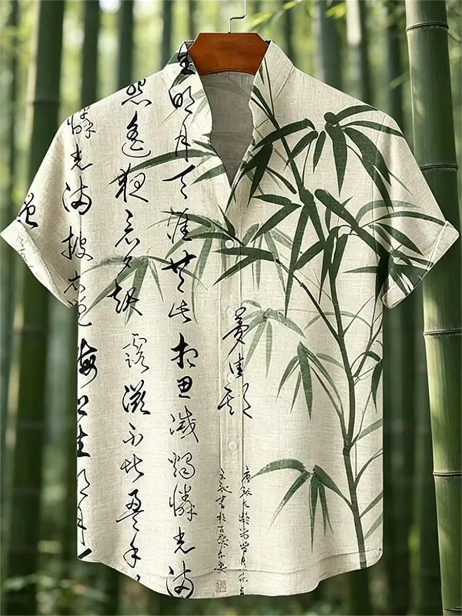 Natural style men's linen short sleeved shirt, button design, digital printing, casual and comfortable, fashionable dressing
Natural style men's linen short sleeved shirt, button design, digital printing, casual and comfortable, fashionable dressing