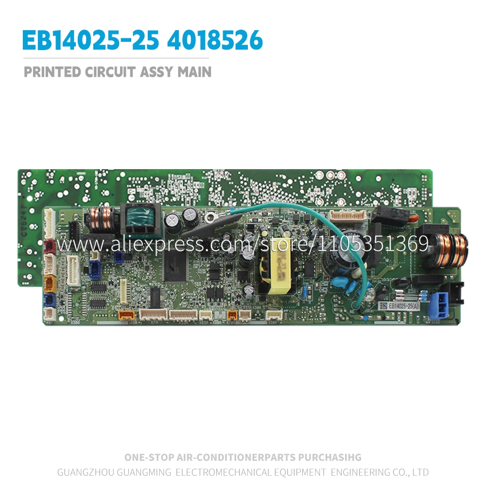 Printed Circuit Assy Main EB14025-25 4018526 For Daikin Indoor Unit FXMQ125PAVE FXMQ125PBV36 air conditioner parts accessories
Printed Circuit Assy Main EB14025-25 4018526 For Daikin Indoor Unit FXMQ125PAVE FXMQ125PBV36 air conditioner parts accessories