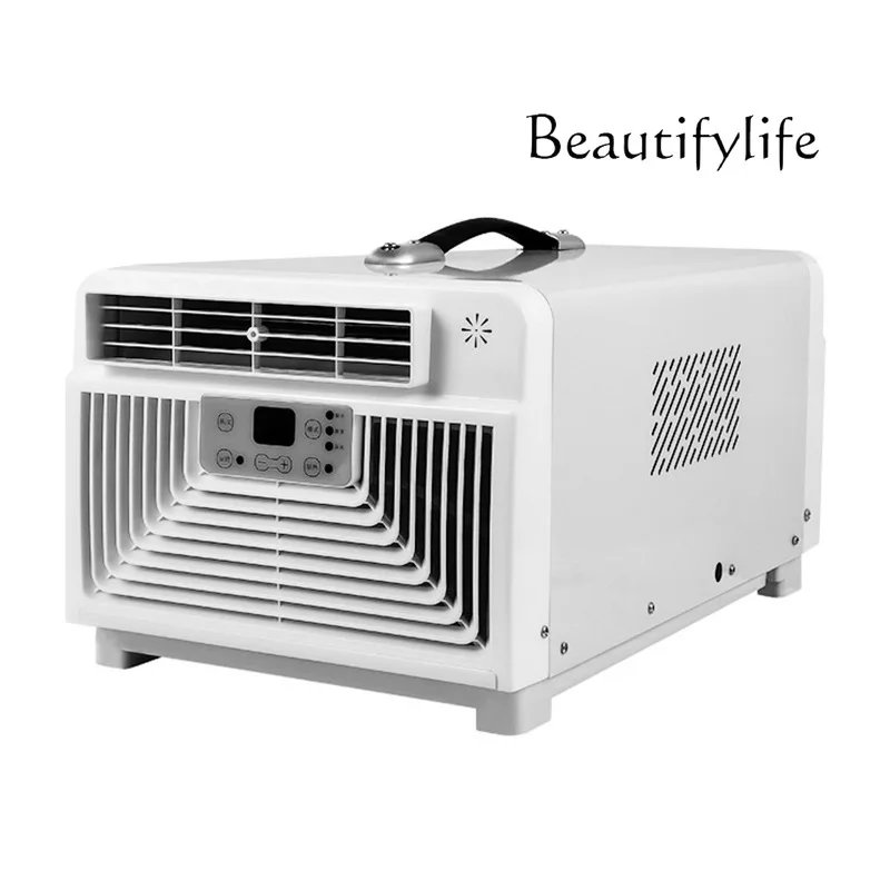 Car camping outdoor mobile air conditioner refrigeration and heating dual-purpose small air conditioner without external machine
Car camping outdoor mobile air conditioner refrigeration and heating dual-purpose small air conditioner without external machine