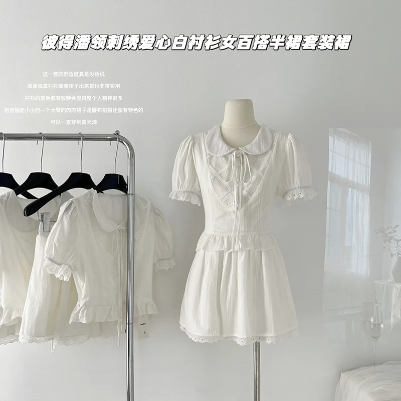 Women's Elegant Two-piece Set Summer New Streetwear Lapel Short Sleeve Shirt + Sweet A-Line Mini Skirt Gentle Style Suit
Women's Elegant Two-piece Set Summer New Streetwear Lapel Short Sleeve Shirt + Sweet A-Line Mini Skirt Gentle Style Suit