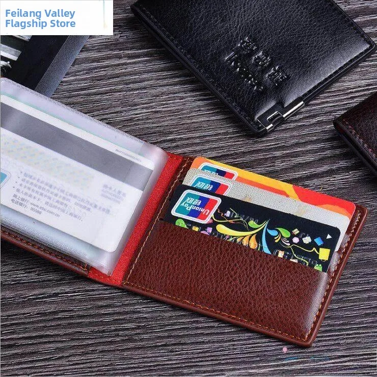 Thickened Portable Dual-In-One Driver License Cover Protective Case Business Use OL Style Men's Student ID Card Holder
Thickened Portable Dual-In-One Driver License Cover Protective Case Business Use OL Style Men's Student ID Card Holder