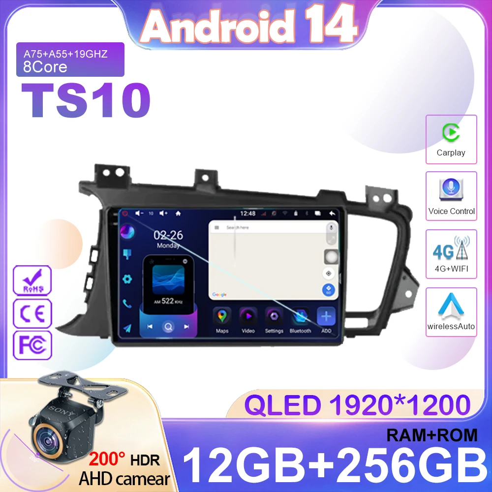 For Kia Optima 3 K5 TF T 2010 2011 2012 2013 2014 2015 Navigation GPS Android 14 Car Radio Multimedia Player Stereo WiFi+4G DSP
For Kia Optima 3 K5 TF T 2010 2011 2012 2013 2014 2015 Navigation GPS Android 14 Car Radio Multimedia Player Stereo WiFi+4G DSP