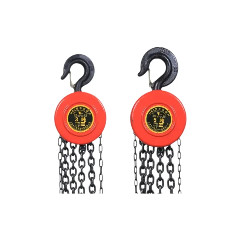 1/2/3/5 Tons Manual Chain Hoist Pulley Compact Round Steel Frame Design for Easy Lifting and Lowering.
1/2/3/5 Tons Manual Chain Hoist Pulley Compact Round Steel Frame Design for Easy Lifting and Lowering.