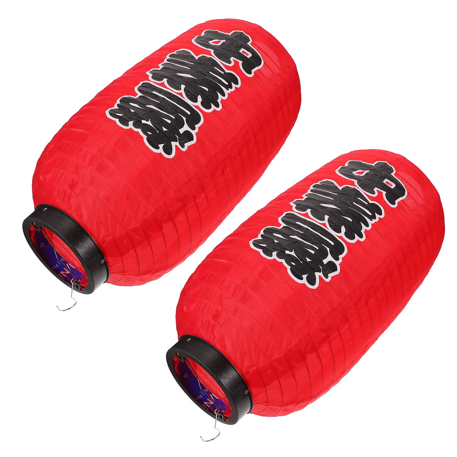 1Set Hanging Waterproof Lantern Red Japanese Cloth Pendant for Restaurant Decor Outdoor Weatherproof Design
1Set Hanging Waterproof Lantern Red Japanese Cloth Pendant for Restaurant Decor Outdoor Weatherproof Design