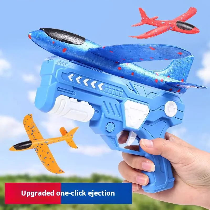 Игрушки-пусковые установки самолетов, летающие игрушки, нескользящий пенопластовый самолет с подсветкой, подарки на день рождения для мальчиков и девочек
Игрушки-пусковые установки самолетов, летающие игрушки, нескользящий пенопластовый самолет с подсветкой, подарки на день рождения для мальчиков и девочек