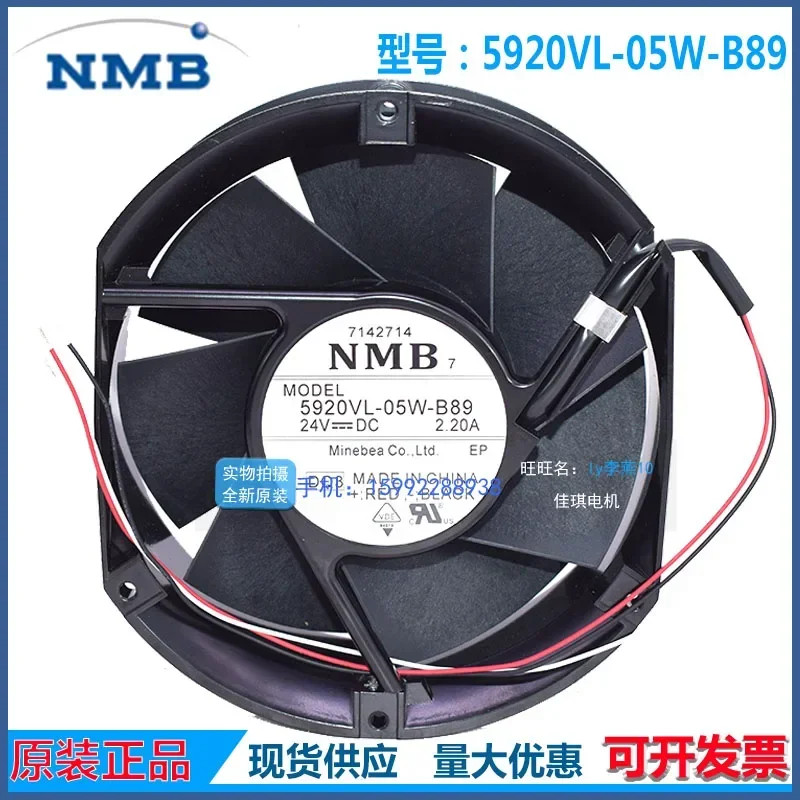 NMB 5920VL-05W-B89 DC 24V 2.20A 172x150x50mm 3-Wire Server Cooling Fan
NMB 5920VL-05W-B89 DC 24V 2.20A 172x150x50mm 3-Wire Server Cooling Fan