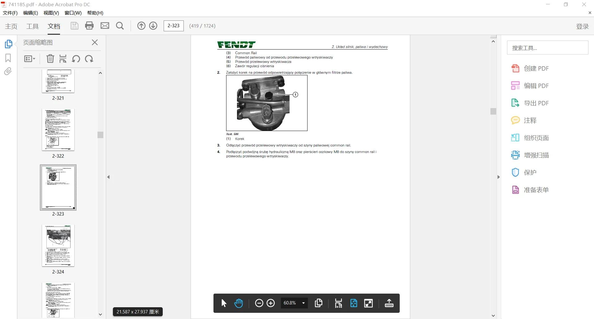 AutoEPC FENDT TRACTOR 9.4 GB PDF Updated 2023 Polish Language Diagrams, Operator & Workshop Manuals
AutoEPC FENDT TRACTOR 9.4 GB PDF Updated 2023 Polish Language Diagrams, Operator & Workshop Manuals