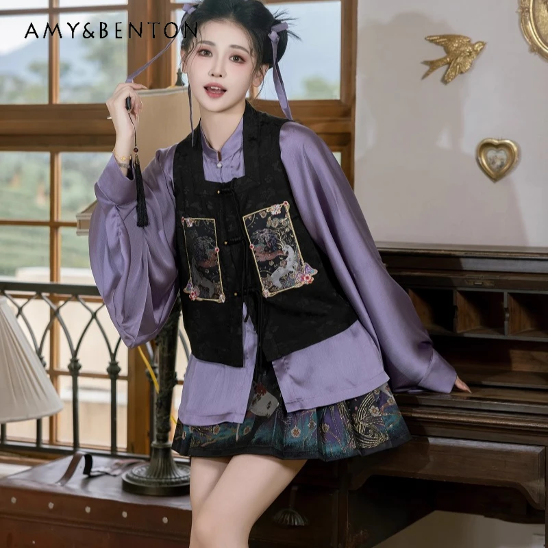 Traditional Clothing New Chinese Long Sleeves Shirt Horse Skirt Set Weaving Gold Imitation Makeup Flower Brocade Hanfu Women
Traditional Clothing New Chinese Long Sleeves Shirt Horse Skirt Set Weaving Gold Imitation Makeup Flower Brocade Hanfu Women