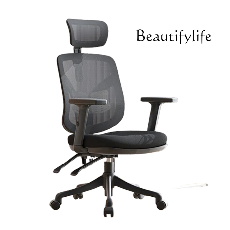 Computer Gaming Office Chair Design Cushion Support Back Office Chair Executive Black Cadeiras De Escritorio Home Furniture
Computer Gaming Office Chair Design Cushion Support Back Office Chair Executive Black Cadeiras De Escritorio Home Furniture