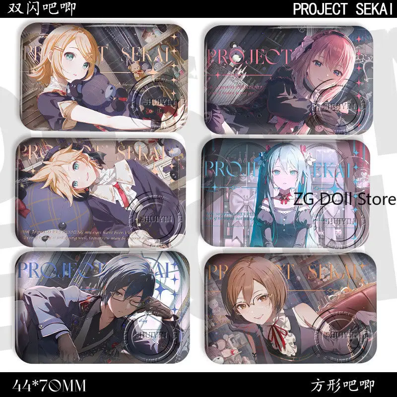 Броши с персонажами аниме, проект Sekai, кнопки, значок с героями мультфильмов, декор для одежды, ювелирные аксессуары 
Броши с персонажами аниме, проект Sekai, кнопки, значок с героями мультфильмов, декор для одежды, ювелирные аксессуары