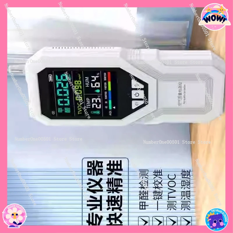 Высокоточный детектор формальдегида, качество воздуха, прибор для формальдегида в помещении, бытовой тест
Высокоточный детектор формальдегида, качество воздуха, прибор для формальдегида в помещении, бытовой тест