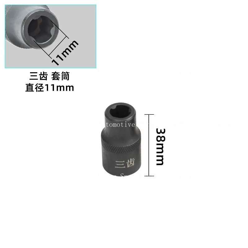 Engine Special Socket Tool for Nissan Teana Qashqai Sylphy Flywheel Oil Pump Cylinder Head Screw Removal
Engine Special Socket Tool for Nissan Teana Qashqai Sylphy Flywheel Oil Pump Cylinder Head Screw Removal