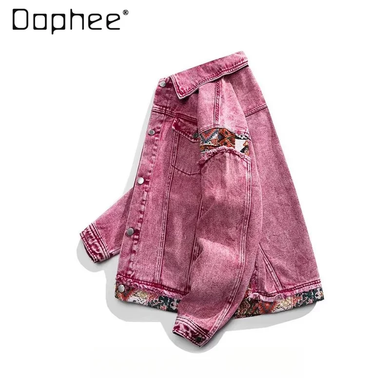 Men's Spring Autumn New American Hip Hop Washed Pink Ethnic Patchwork Denim Jacket Casual Loose Turn-down Collar Coat
Men's Spring Autumn New American Hip Hop Washed Pink Ethnic Patchwork Denim Jacket Casual Loose Turn-down Collar Coat