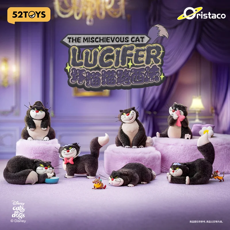 100% Genuine Bad Cat Lucifer Blind Box Plush Cute Doll Trendy Toy Figurine Home Ornament Cartoon Children'S Toy Girlfriend Gift
100% Genuine Bad Cat Lucifer Blind Box Plush Cute Doll Trendy Toy Figurine Home Ornament Cartoon Children'S Toy Girlfriend Gift