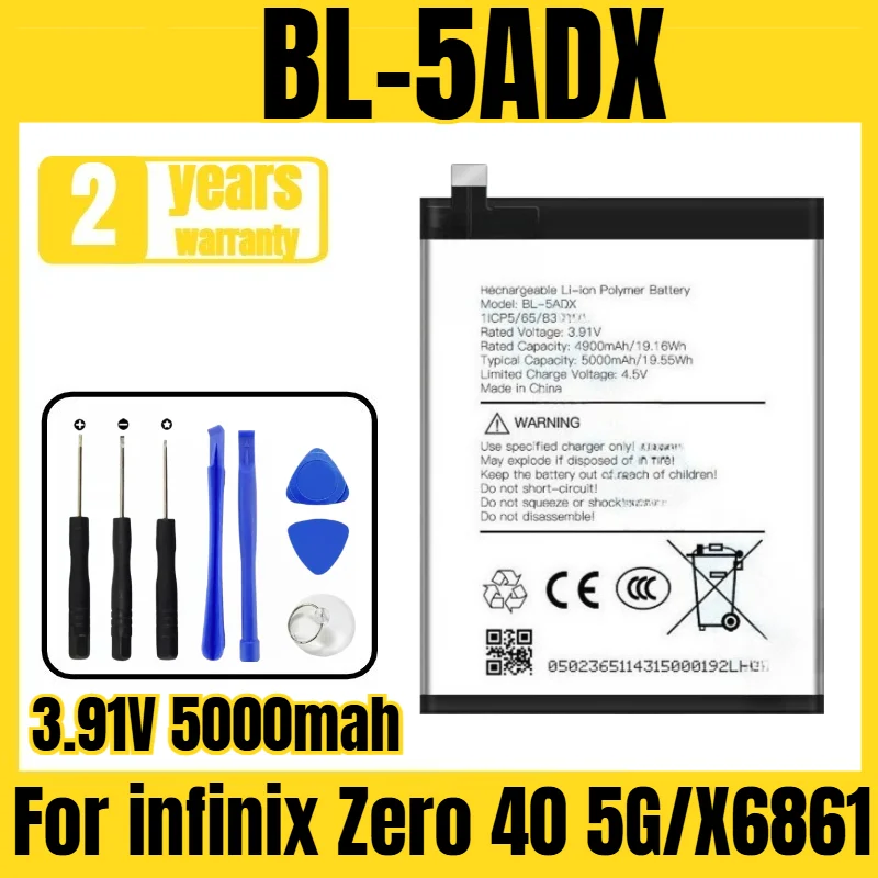 For Transsion infinix Zero 40 5G/X6861 Battery BL-5ADX Mobile Phone Battery New Large Capacity Delivery Tool 3.91V 5000mah
For Transsion infinix Zero 40 5G/X6861 Battery BL-5ADX Mobile Phone Battery New Large Capacity Delivery Tool 3.91V 5000mah
