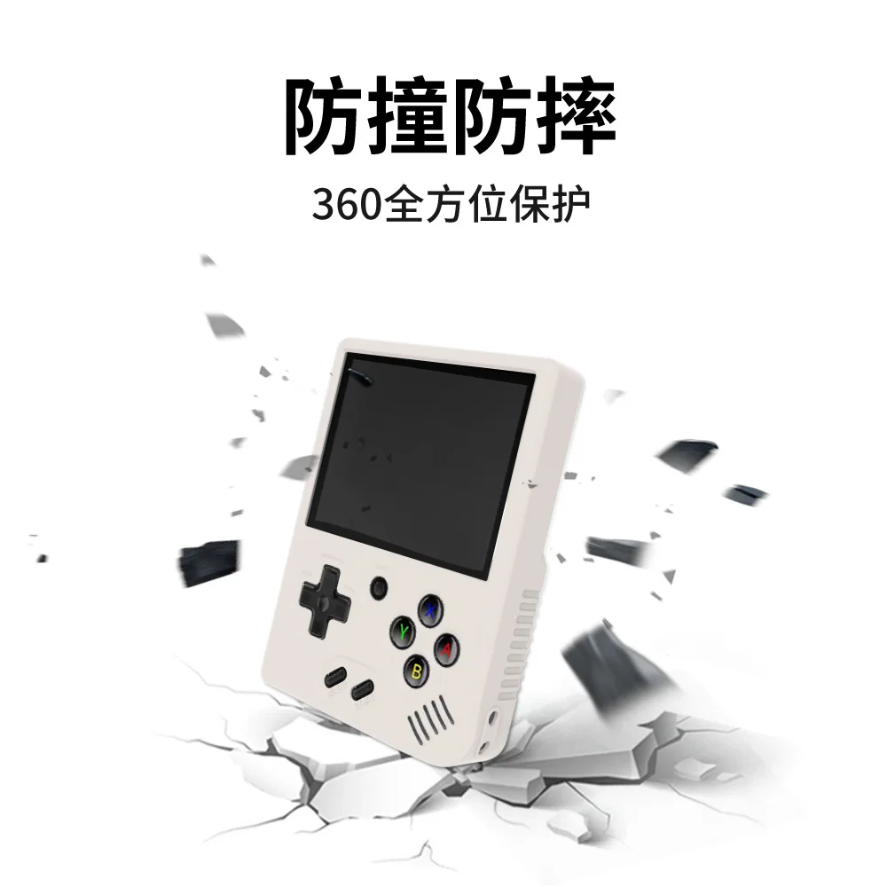 Suitable for MIYOO MINI Plus Game Console Silicone Protection Soft Case Sleeve Anti-Scratch Non-Slip with Lanyard Anti Drop
Suitable for MIYOO MINI Plus Game Console Silicone Protection Soft Case Sleeve Anti-Scratch Non-Slip with Lanyard Anti Drop