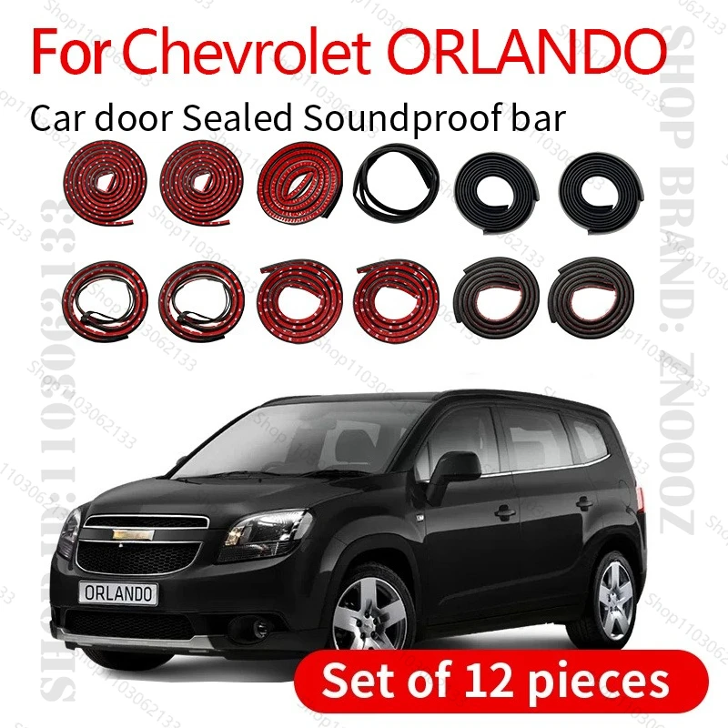 Для Chevrolet ORLANDO уплотнительная лента для двери автомобиля, резиновая двухслойная уплотнительная лента, звукоизоляционная лента, пылезащитная уплотнительная лента, набор из 12 шт. 
Для Chevrolet ORLANDO уплотнительная лента для двери автомобиля, резиновая двухслойная уплотнительная лента, звукоизоляционная лента, пылезащитная уплотнительная лента, набор из 12 шт.