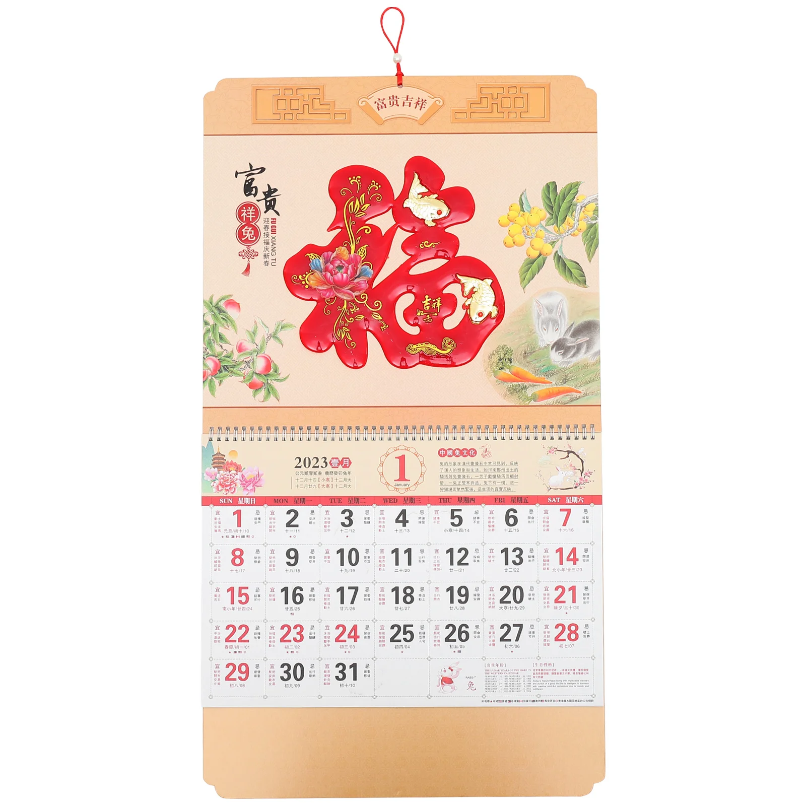 Classic Jade Carving Fu Wall Calendar Thick Paper Rabbit Design Lunar Hanging Home Office 2023 Traditional Zodiac New Year
Classic Jade Carving Fu Wall Calendar Thick Paper Rabbit Design Lunar Hanging Home Office 2023 Traditional Zodiac New Year