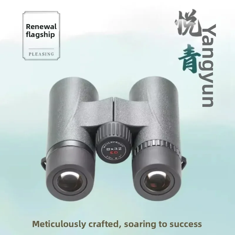 Pleasing 8x32ED 8.5x43ED Binoculars Spotting Scope for Stargazing Outdoor Bird Watching Telescope for Bees Searching
Pleasing 8x32ED 8.5x43ED Binoculars Spotting Scope for Stargazing Outdoor Bird Watching Telescope for Bees Searching