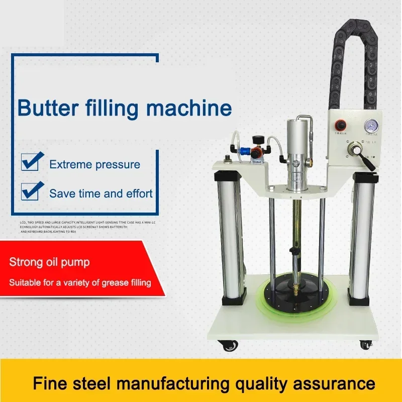 Excellent Tool Pneumatic Quantitative Butter Machine, Double Column Filling Machine, Oil Injector, Oil Injector, Lubrication Equ
Excellent Tool Pneumatic Quantitative Butter Machine, Double Column Filling Machine, Oil Injector, Oil Injector, Lubrication Equ
